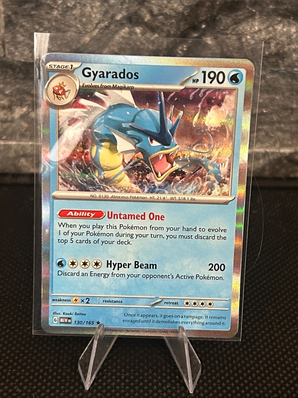 Pokemon Gyrados Holo 130/165 from the Scarlet‎ & Violet 151 Set M/NM